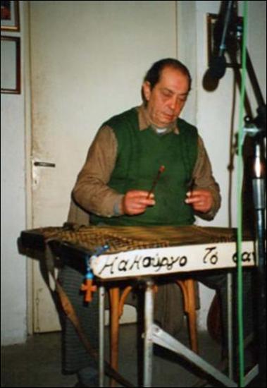 Lesbos Island (Agiasos) 1996: The musician Giannis Sousamlis or Kakourgos