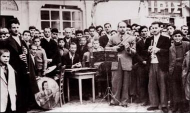 North Aegean musical culture archive