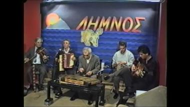 Lemnos Island (Myrina), 1990s: Musicians from Lemnos performing during a TV show