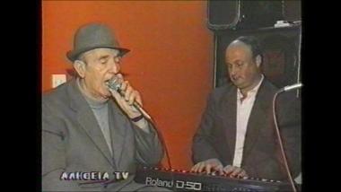 Chios Island, 1997: Ilias Egglezos singing