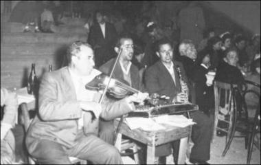 Lemnos Island (Thanos), late 1950s early 1960s: Musicians in a religious feast