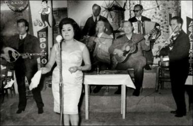 Chios Island (Vrontados), 1960s: Musicians in a night club with Greek music