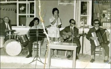 Chios Island (Sykiada), 1975: Religious feast in a kafeneio  (local traditional cafeteria)