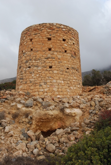 LOULIS WINDMILL - GRAIN MILLING USING WIND ENERGY