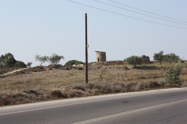 MARIA AND NIKOLAS STAVRIANOU WINDMILL