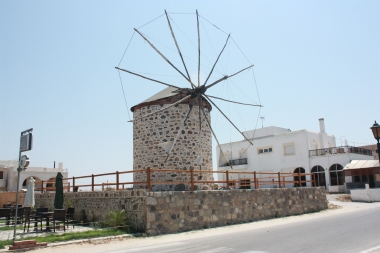 AMALLOU WINDMILL