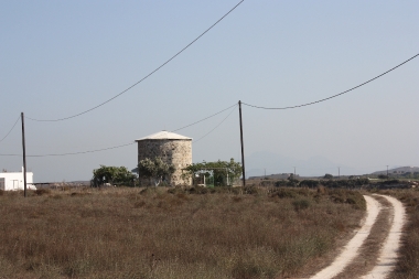 KALLOUDI WINDMILL