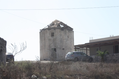 MARANGOU WINDMILL