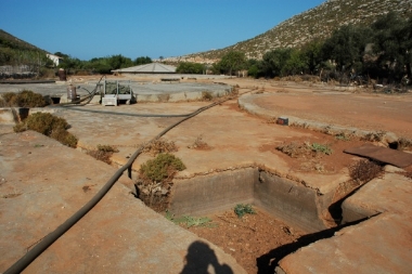 CISTERN