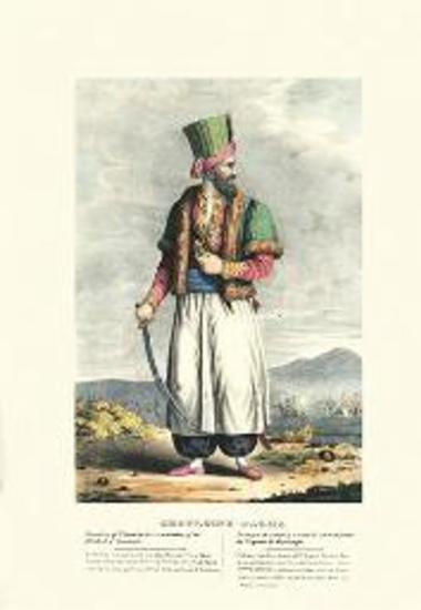 CHOURCHIT PACHA. Seraskire of Rhumelia, late commander of the Blockade of Messolonghi.