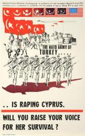 Πολιτική αφίσα για το ΝΑΤΟ και την Κύπρο
