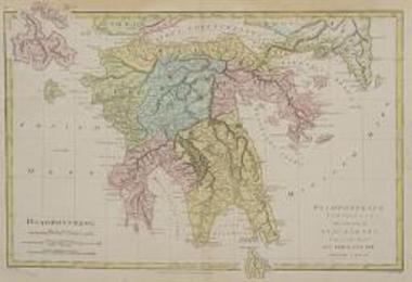 ΠΕΛΟΠΟΝΝΗΣΟΣ /PELOPONNESUS EXHIBITING the Travels of ANACHARSIS bewteen the Years CCC.LXIII & CCC.LVI BEFORE CHRIST.