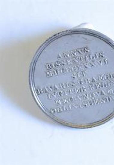 Αναμνηστικό μετάλλιο του Συμβουλίου Ιστορικής Μνήμης Αγώνα 1955-59