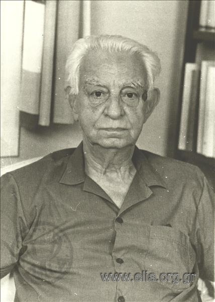 Ioannis Kakridis (1901-1996).