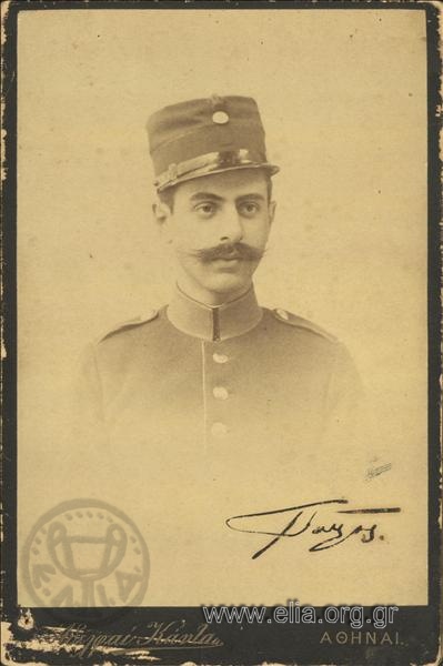 Paul Melas (1870-1904) in an young age at Hellenic Military Academy.