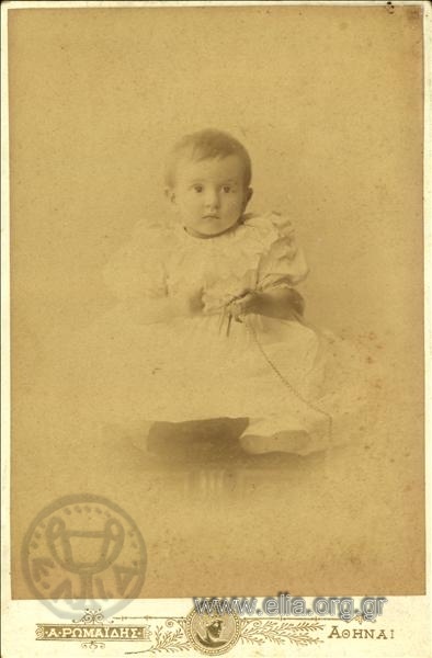 Portrait of a child.