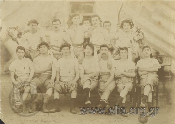 Group portrait of winners of the Cydonia Gymnastics Association.