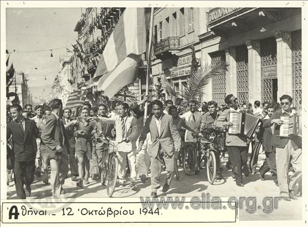 Crowd at the streets celebrating the liberation of the city.