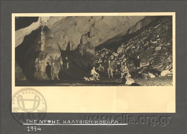 Σπήλαιο Της Νύφης Καλυβίων Κουβαρά, εργάτες.