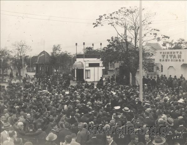 Booth of the Poulopoulos Millinery at the Thessaloniki International Fair