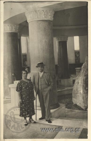 A. Vichos with his wife