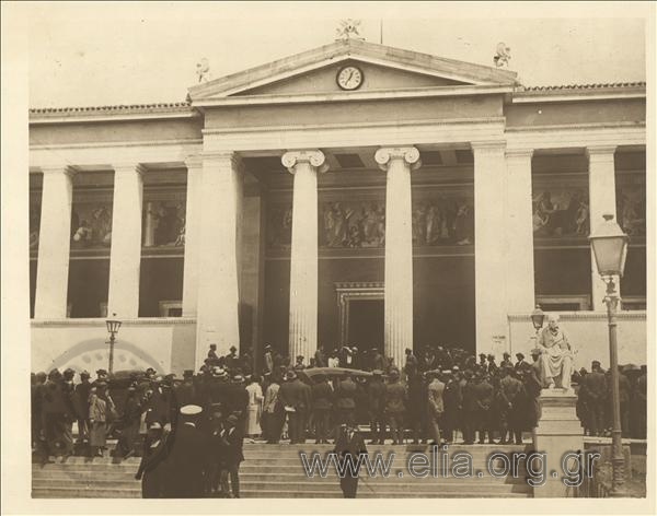 19 Απριλίου. Εορταστικές εκδηλώσεις για τα 100 χρόνια από το θάνατο του λόρδου Βύρωνα.