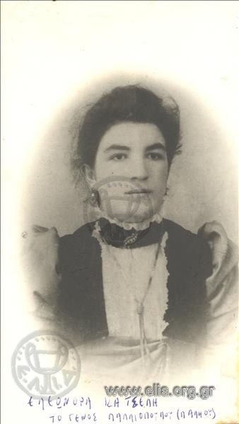 Eleonora Katseli, née Palaiopoulos, Pelos Katselis' mother