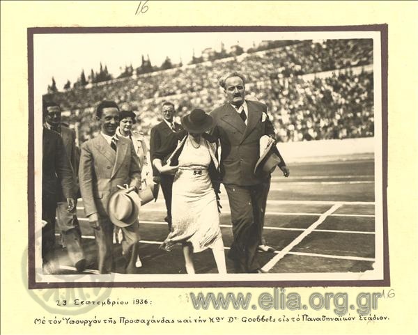 September 23, 1936. Konstantinos Kotzias with the Propaganda Minister  of Nazi Germany Goebbels enter the Panathinaic Stadium.