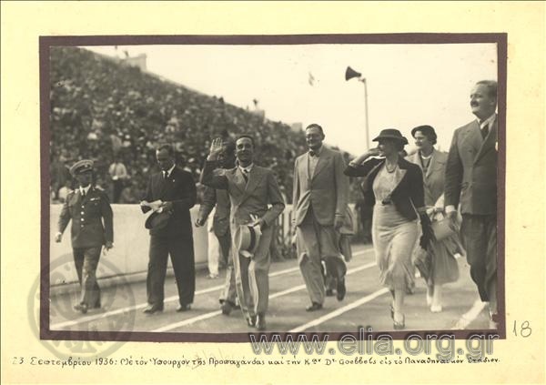 September 23, 1936. Konstantinos Kotzias with the Propaganda Minister  of Nazi Germany Goebbels enter the Panathinaic Stadium.