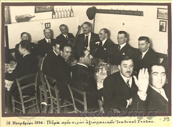 Konstantinos Kotzias at a dinner in honour of officers of the Italian  Navy