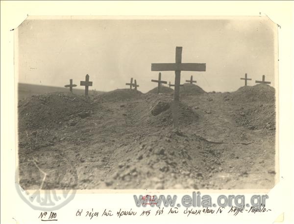 Graves of Greek  soldiers in the heights of Kale Groto.