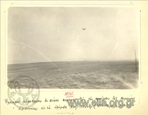 Asia Minor campaign, Greek  military airplane follows the course of the ΧΙΙΙ division on the Bel Bunar heights.