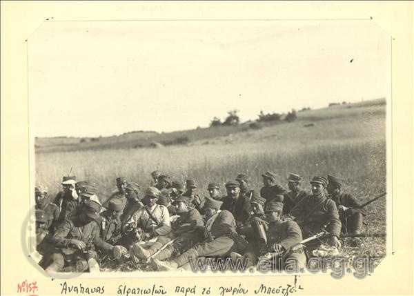 Μικρασιατική εκστρατεία, ανάπαυση στρατιωτών κοντά στο χωριό Μπεϋτζέ.