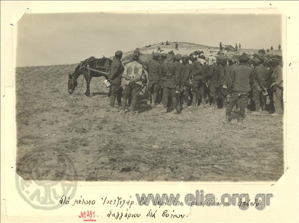 Asia Minor campaign, refitting water at the front of Inetzilar. The water comes from the Sangarius and was transported using water wagons.