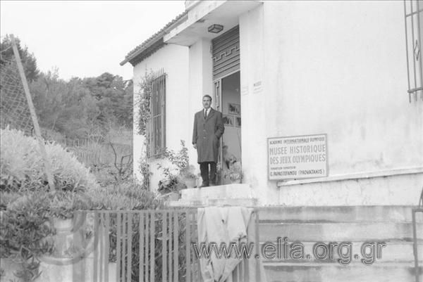 Ναύπλιο-Ολυμπία 25-28/3/65. Λουτράκι-Αγ. Πατάπιος 1965.