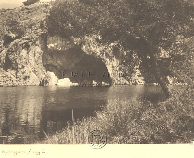 Part of the lake. The cave in the background.