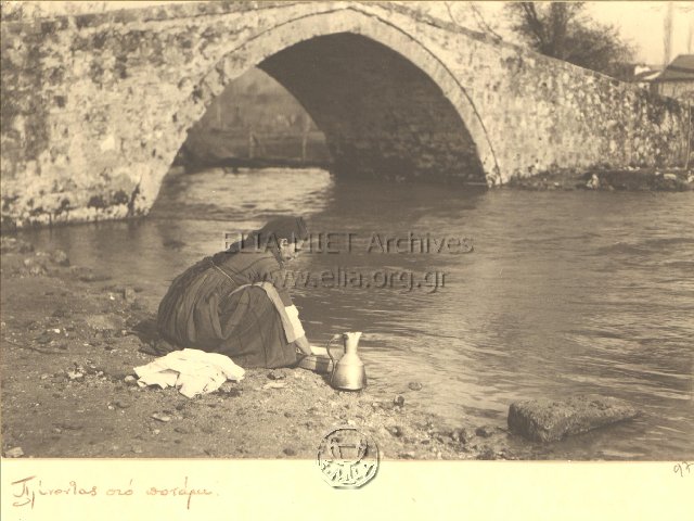 Washing in the river.