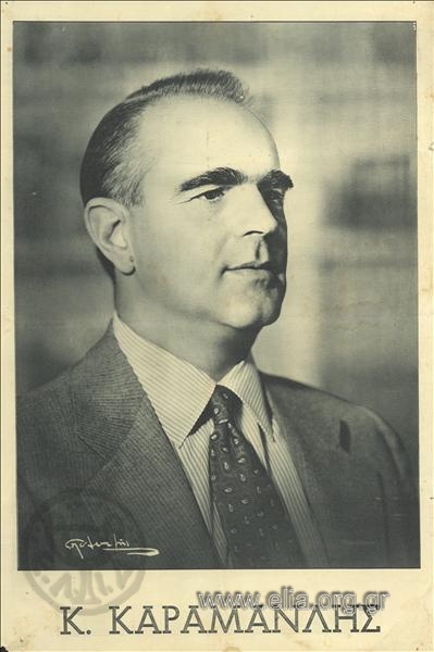 Κ. Karamanlis