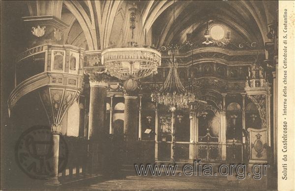 Saluti da Castelrosso - Interno della chiesa Cattedrale di S. Costantino.