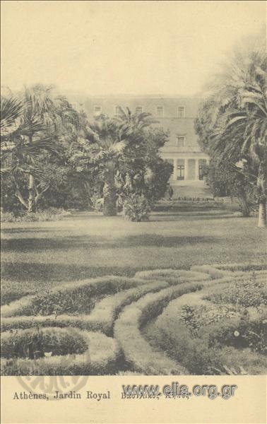 Athènes, Jardin Royal.