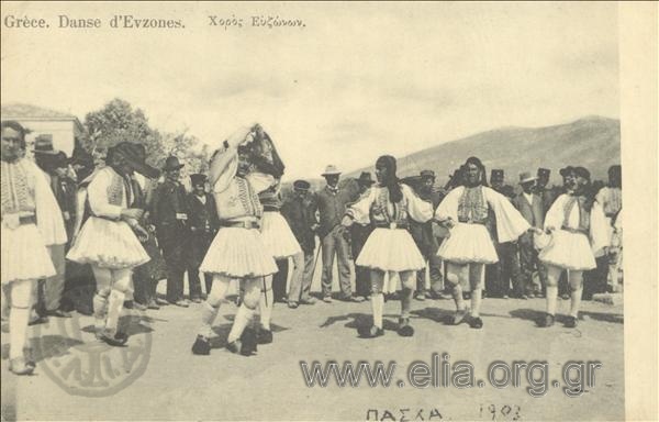 Grèce. Danse d' Evzones.