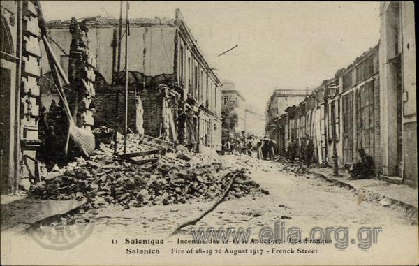 Salonique - Incendie des 18-19-20 Août 1917 - Rue Franque.