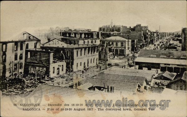 Salonique - Incendie des 18-19-20 Août 1917 - La Ville incendiée, Vue générale.