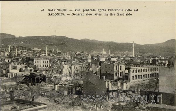 Salonique - Vue générale après  l' incendie Côté est.