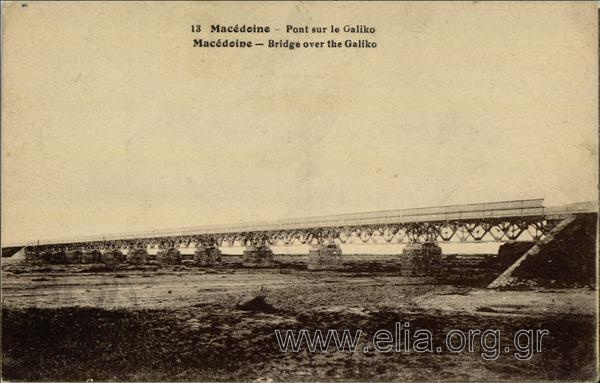 Macédoine - Pont sur le Galiko.