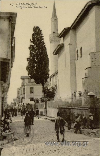 Salonique - L' Eglise St. Demémctri.