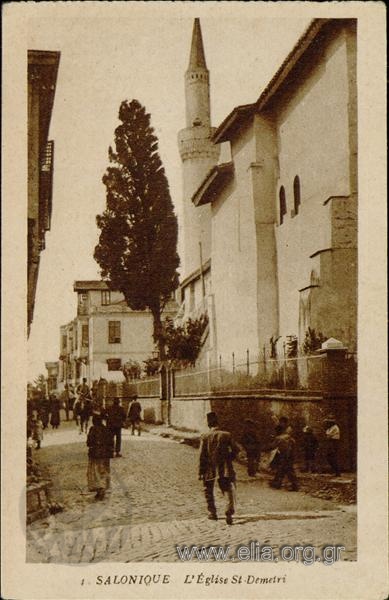 Salonique - L' Eglise St. Demetri.