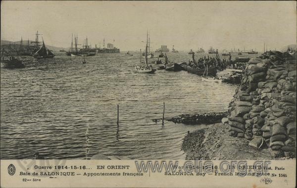 Guerre 1914-15…En Orient. Baie de Salonique - Appontements francais.