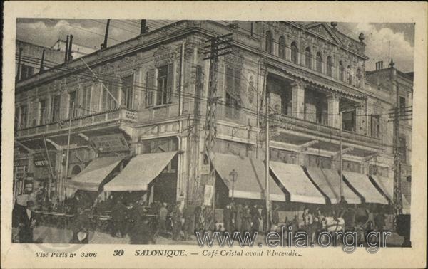 Salonique - Café Cristal avant l' Incendie.