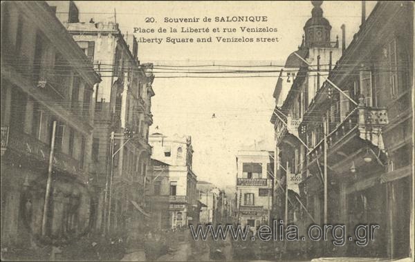 Salonique - Place de la Liberté et rue Venizelos street.